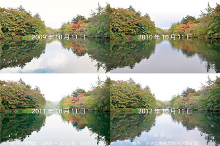 2009-2012_1011.jpg