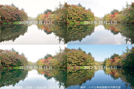 2009-2012_1015.jpg