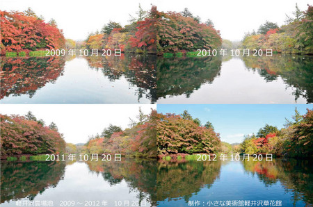 2009-2012_1020.jpg