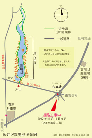 kumoba_map03.jpg