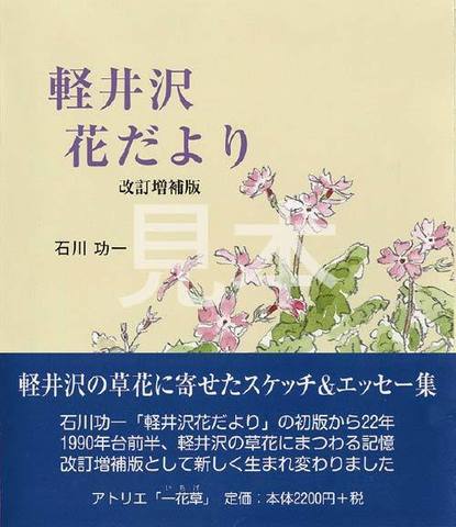 201607book-info.jpg