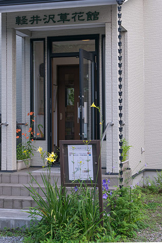 20160804yusuge01-1625.jpg