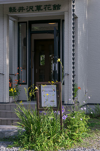 20160808yusuge01-1642.jpg
