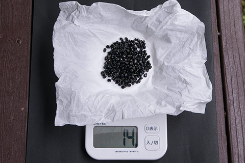 20160907yusuge_weight01.jpg