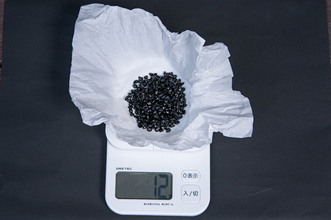 20160909yusuge_weight01.jpg