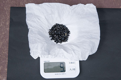 20160915yusuge_weight01.jpg