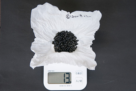 20160928yusuge_C_weight01.jpg