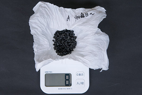 20161003yusuge_A_weight01.jpg