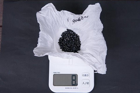 20161004yusuge_A_weight01.jpg