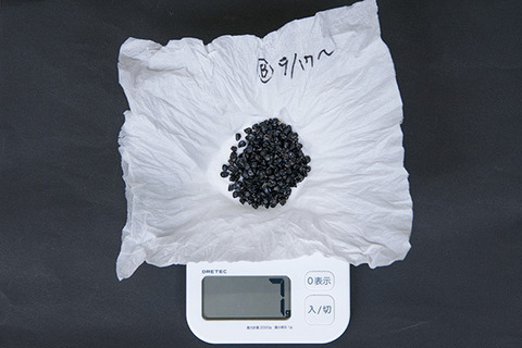 20161005yusuge_B_weight01.jpg