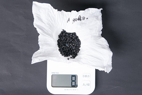 20161007yusuge_A_weight01.jpg