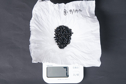 20161007yusuge_B_weight01.jpg
