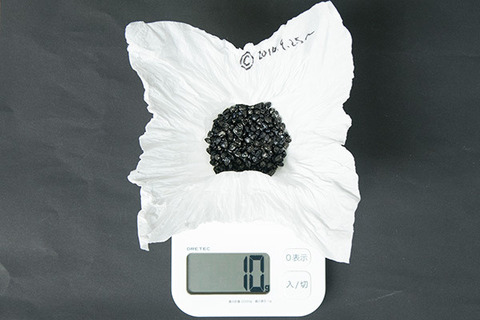 20161007yusuge_C_weight01.jpg