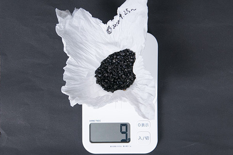 20161013yusuge_C_weight01.jpg