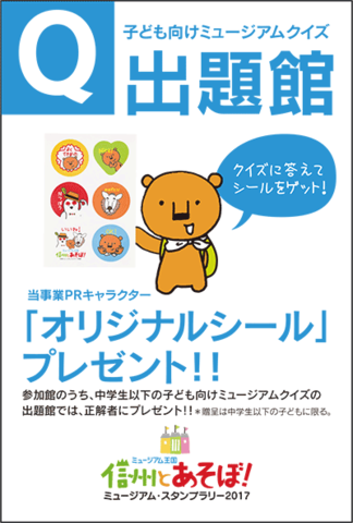 2017X^v[NCYQ.png