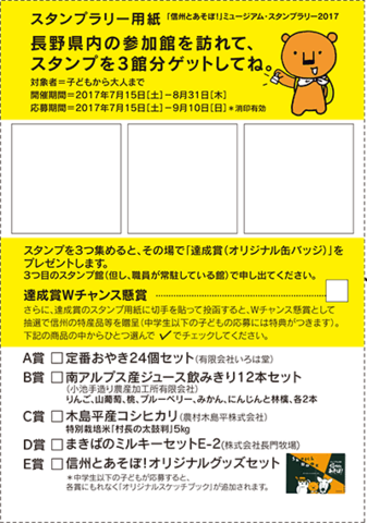 2017X^v[X^v.png