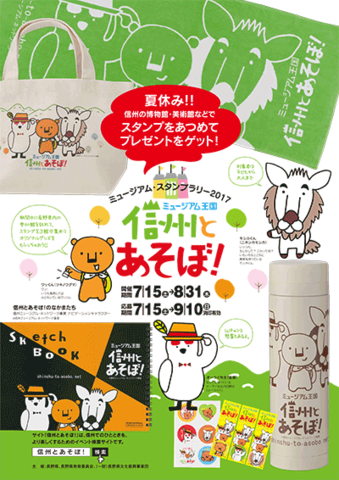 2017X^v[`V.png