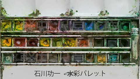 20180418museum-waterpalette.jpg