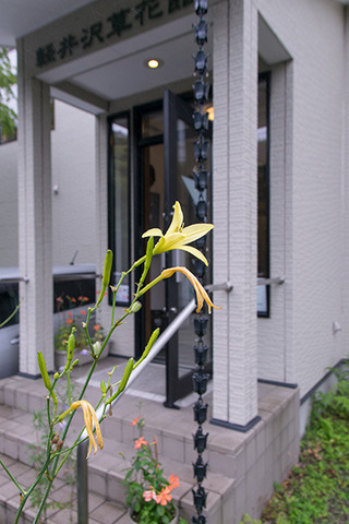 20180807yusuge03_1637.jpg