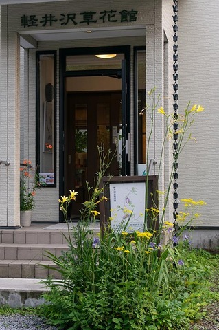 20190810yusuge-jiueA02-1616.jpg