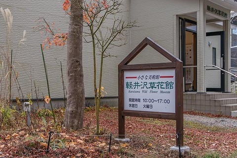 20191116kanban01.jpg