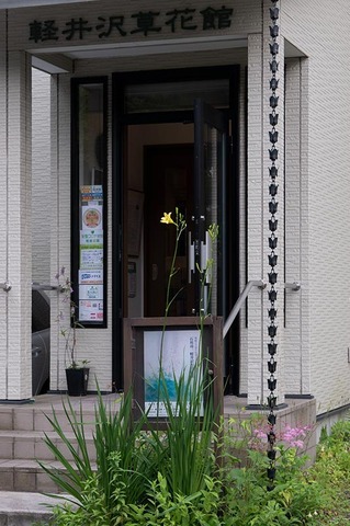 20210714EXQ_nA01-1653.jpg
