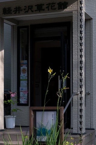 20210719EXQ_nAB01-1648.jpg