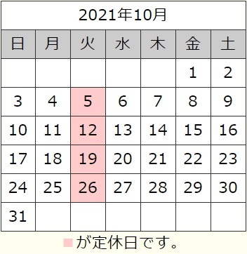 2021calender_10.jpg