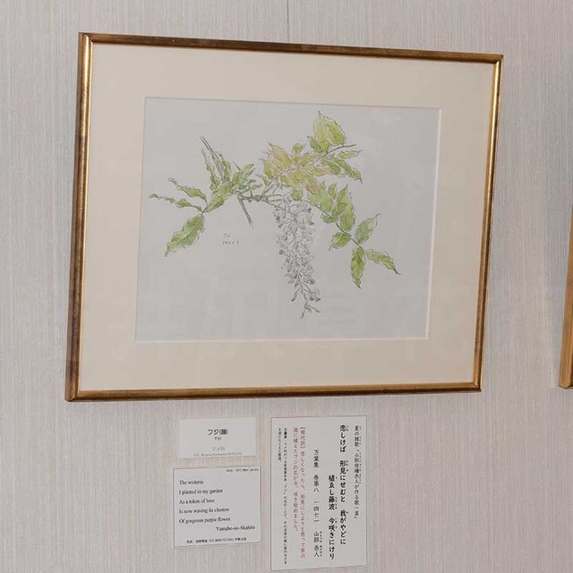 20240510tW19900607.jpg
