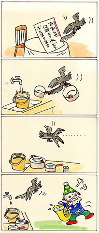 JXAX^[452uO.jpg